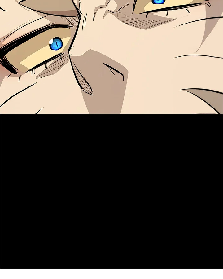 Overpowered Sword ตอนที่ 127 แปลไทย