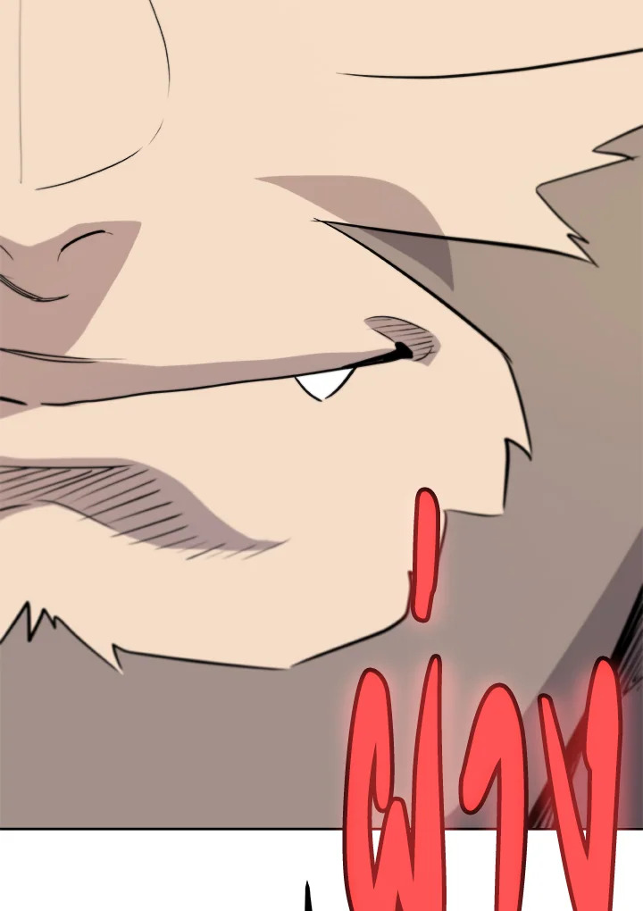 Overpowered Sword ตอนที่ 127 แปลไทย