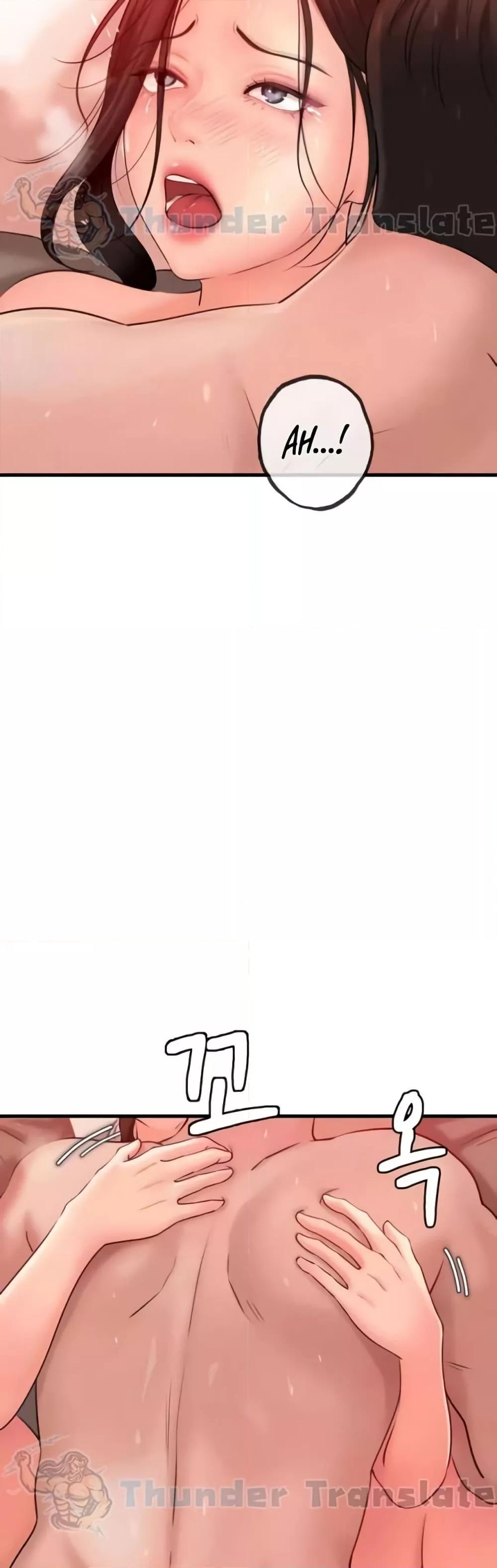 Not the Daughter, but the Mother - ตอนที่ 21