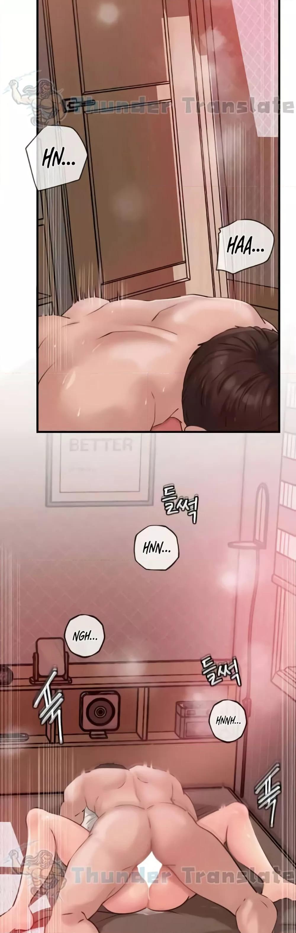 Not the Daughter, but the Mother - ตอนที่ 21