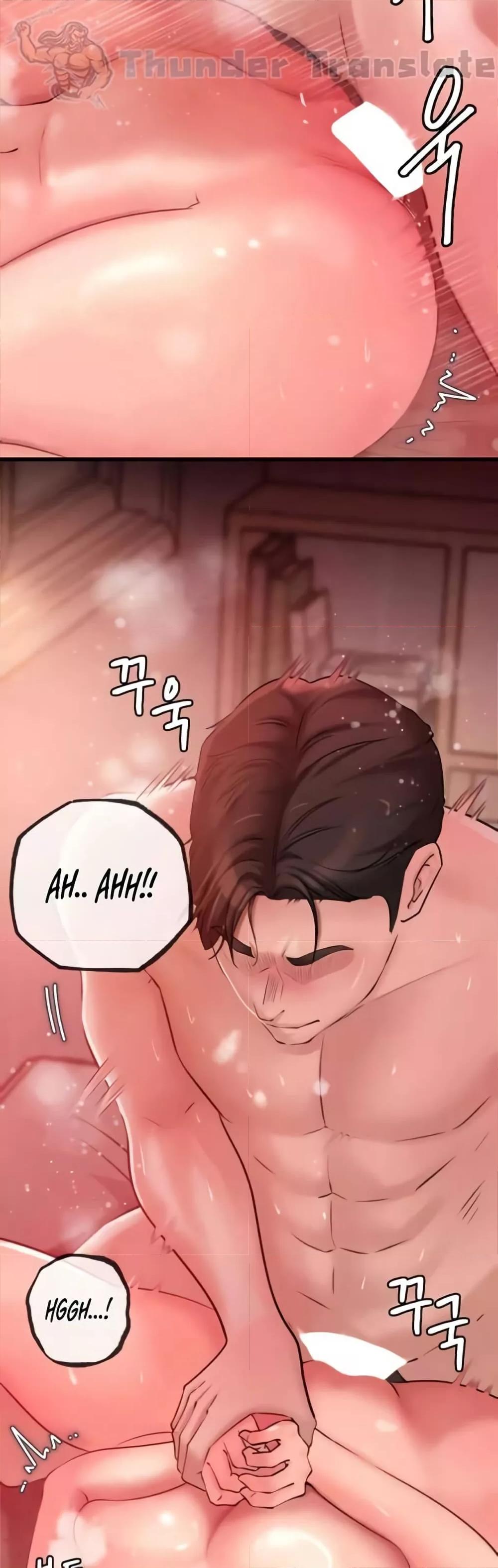 Not the Daughter, but the Mother - ตอนที่ 21