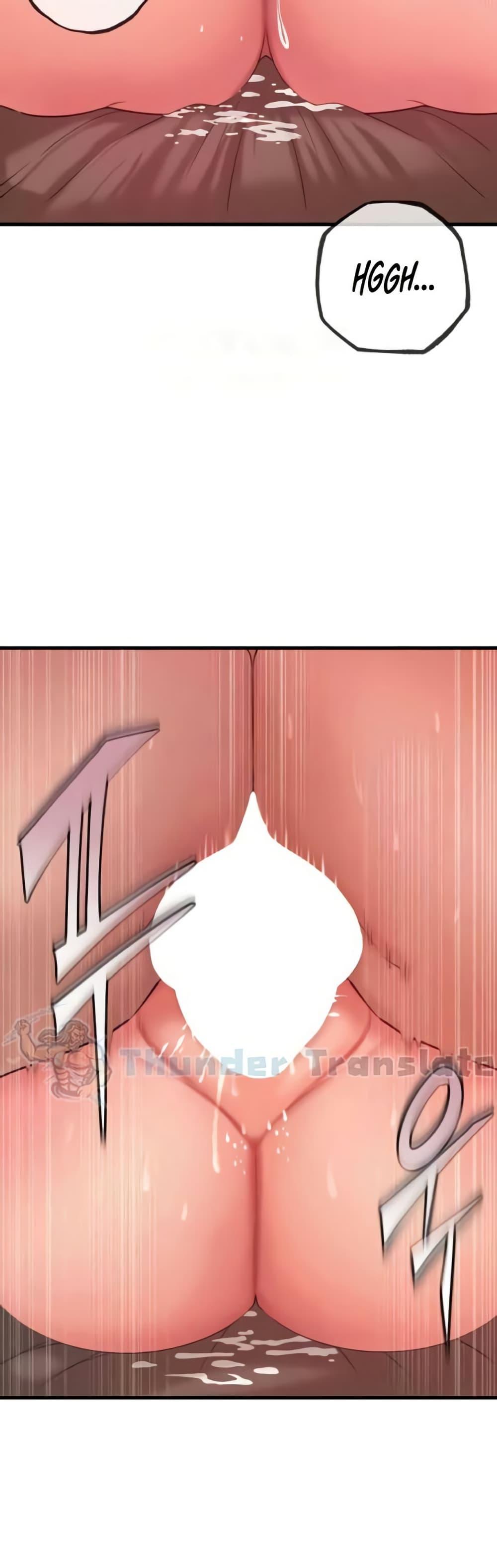 Not the Daughter, but the Mother - ตอนที่ 21