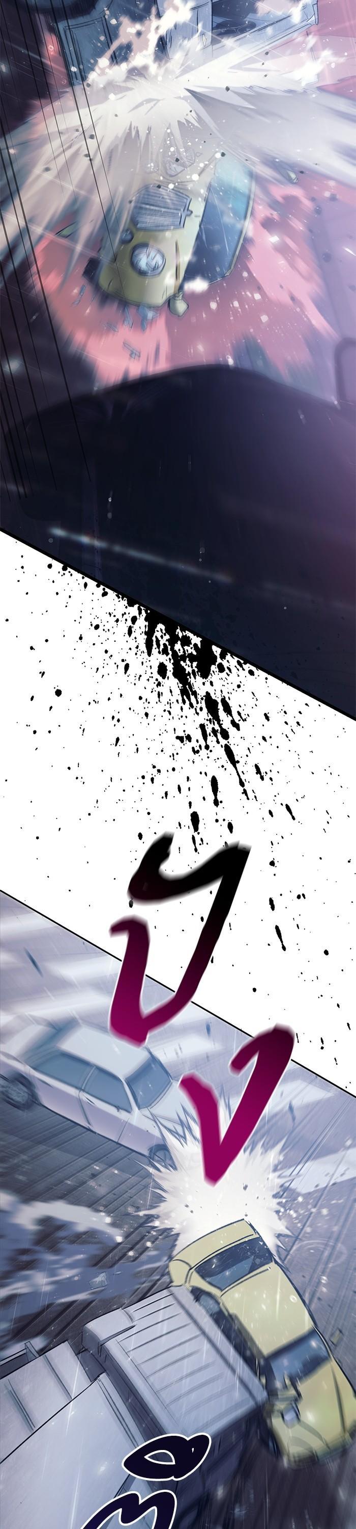 My S-Class Hunters (The S-Classes That I Raised) ตอนที่ 131 แปลไทย