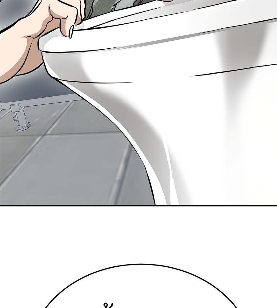 Reincarnation Path of The Underworld King ยอมรา ผู้พิพากษาจากนรก ตอนที่ 14 แปลไทย