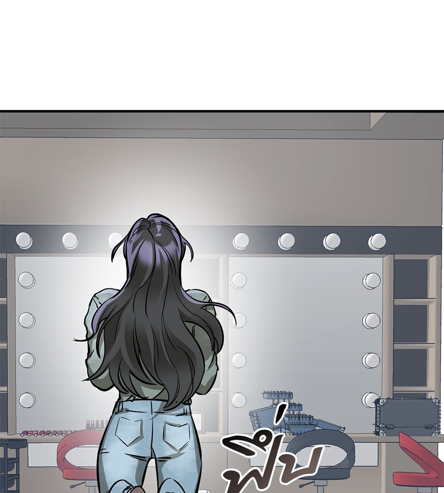 Reincarnation Path of The Underworld King ยอมรา ผู้พิพากษาจากนรก ตอนที่ 14 แปลไทย