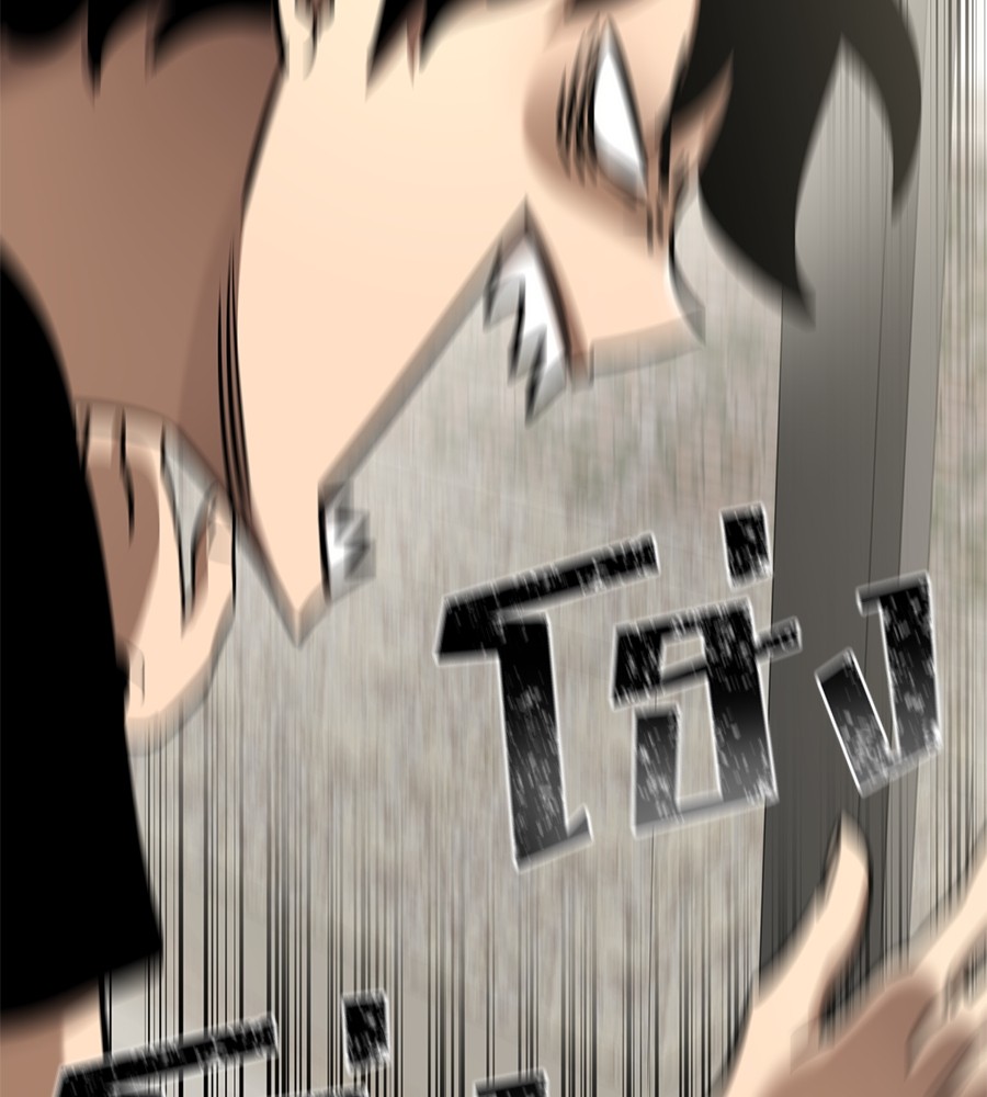 Reincarnation Path of The Underworld King ยอมรา ผู้พิพากษาจากนรก ตอนที่ 14 แปลไทย