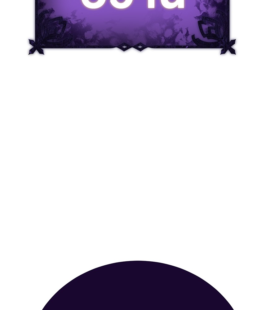 Reincarnation Path of The Underworld King ยอมรา ผู้พิพากษาจากนรก ตอนที่ 14 แปลไทย