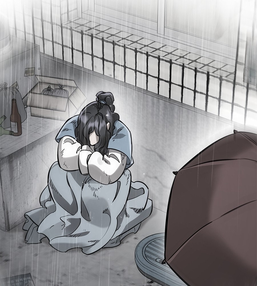 Reincarnation Path of The Underworld King ยอมรา ผู้พิพากษาจากนรก ตอนที่ 14 แปลไทย