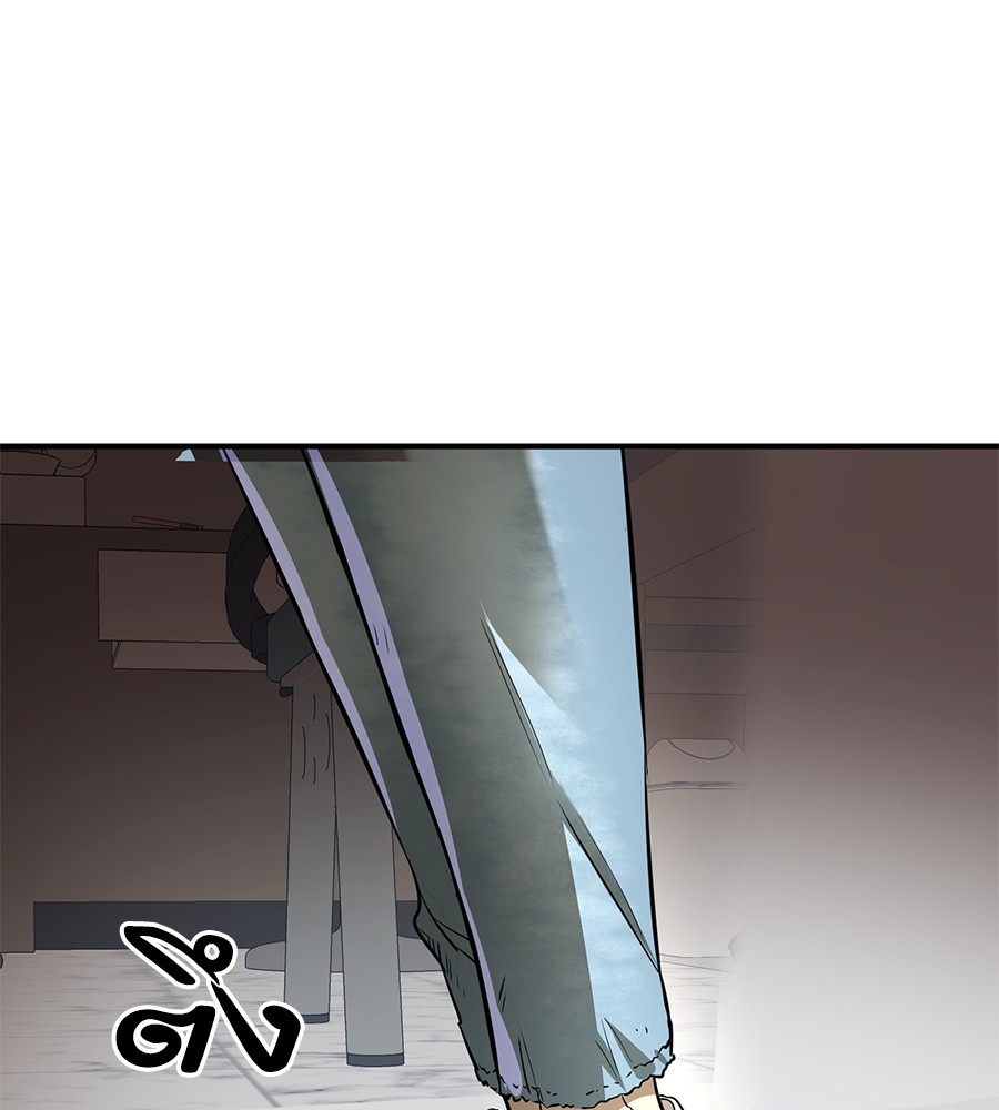 Reincarnation Path of The Underworld King ยอมรา ผู้พิพากษาจากนรก ตอนที่ 14 แปลไทย