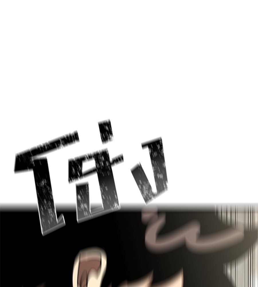 Reincarnation Path of The Underworld King ยอมรา ผู้พิพากษาจากนรก ตอนที่ 14 แปลไทย