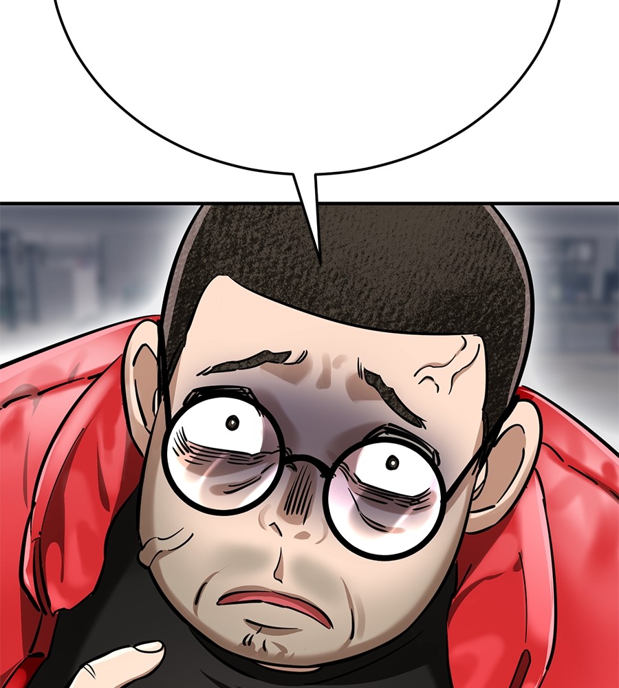 Reincarnation Path of The Underworld King ยอมรา ผู้พิพากษาจากนรก ตอนที่ 14 แปลไทย