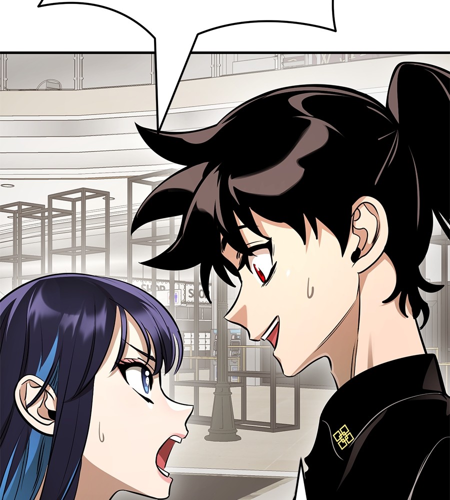 Reincarnation Path of The Underworld King ยอมรา ผู้พิพากษาจากนรก ตอนที่ 14 แปลไทย