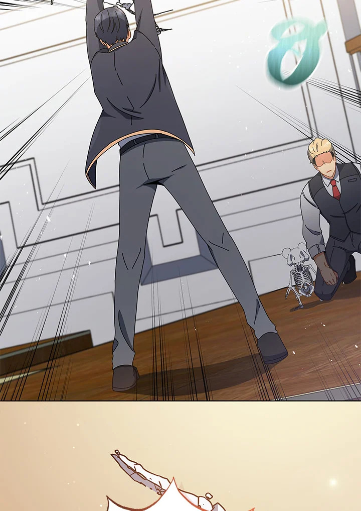 Necromancer Academy’s Genius Summoner ตอนที่ 12 แปลไทย