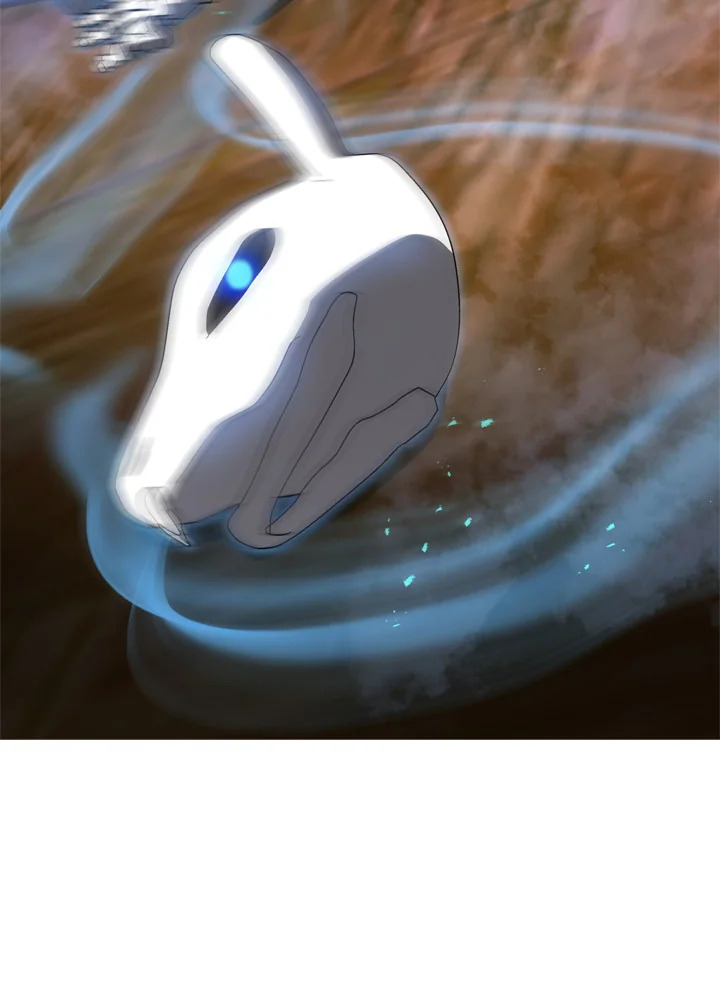 Necromancer Academy’s Genius Summoner ตอนที่ 12 แปลไทย