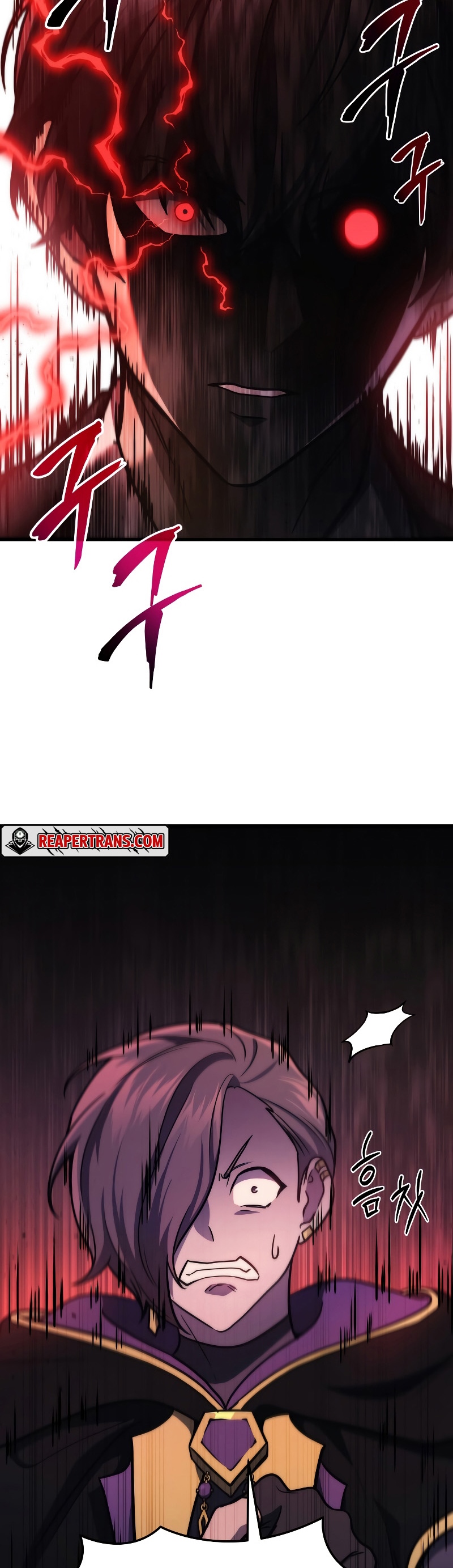 Martial God Regressed to Level 2 ตอนที่ 20 แปลไทย