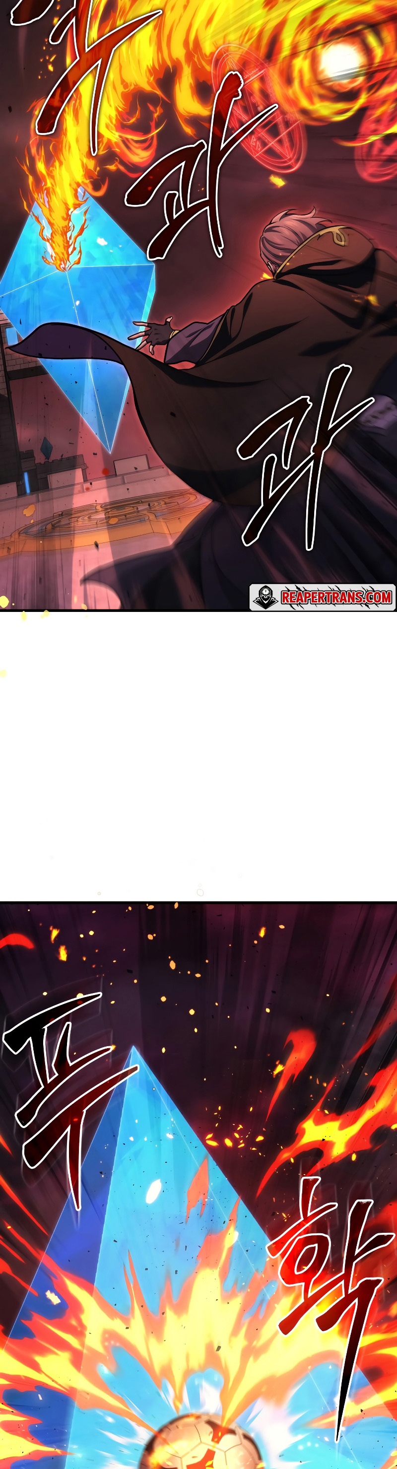 Martial God Regressed to Level 2 ตอนที่ 20 แปลไทย