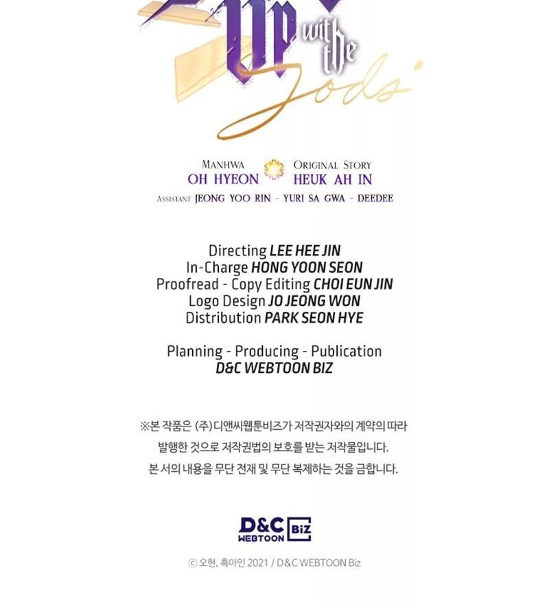 Leveling With the Gods ตอนที่ 99 แปลไทย