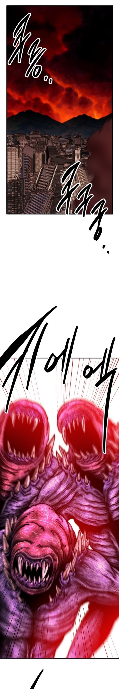 Limit Breaker ยอดคนเลเวลทะลุ ตอนที่ 130 แปลไทย