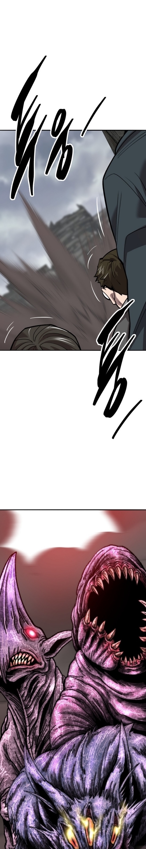 Limit Breaker ยอดคนเลเวลทะลุ ตอนที่ 130 แปลไทย