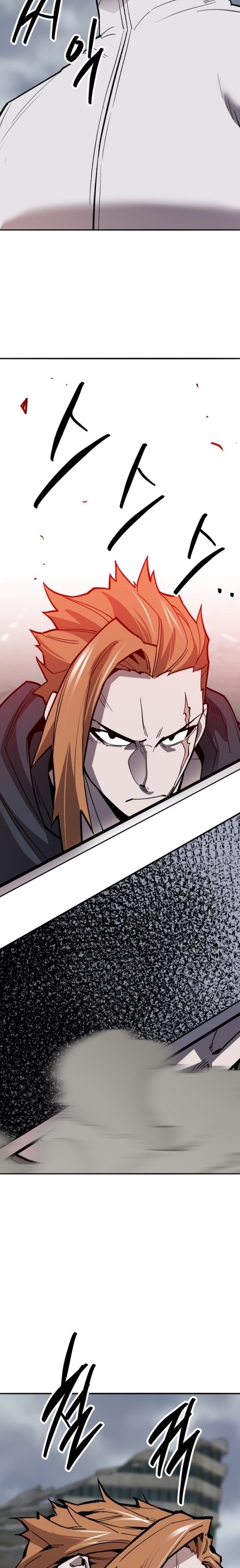 Limit Breaker ยอดคนเลเวลทะลุ ตอนที่ 130 แปลไทย