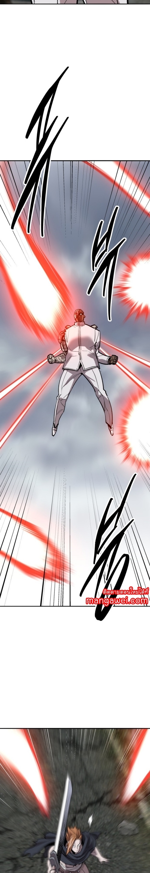 Limit Breaker ยอดคนเลเวลทะลุ ตอนที่ 130 แปลไทย