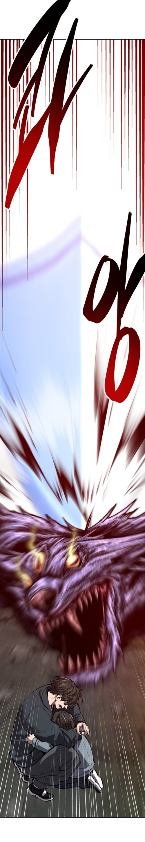 Limit Breaker ยอดคนเลเวลทะลุ ตอนที่ 130 แปลไทย