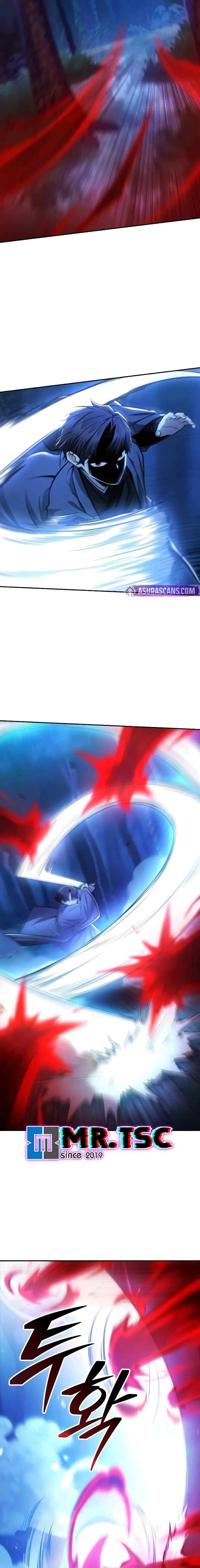 Mount Hua Sect’s Genius Phantom Swordsman ยอดอัจฉริยะนักดาบเงามายาแห่งฮวาซาน ตอนที่ 32 แปลไทย