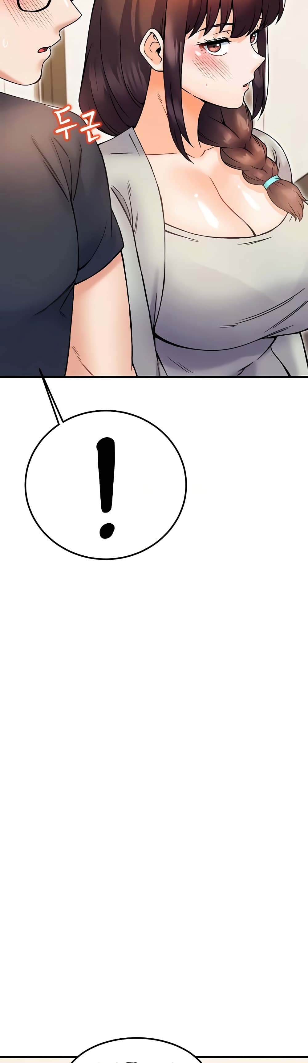 Kangcheol's Bosses - ตอนที่ 27