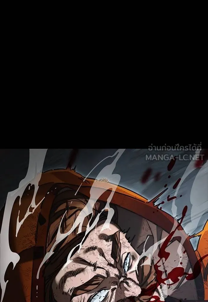 Reincarnation Path of The Underworld King ยอมรา ผู้พิพากษาจากนรก ตอนที่ 63 แปลไทย