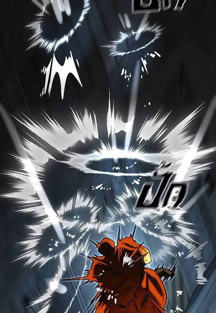 Reincarnation Path of The Underworld King ยอมรา ผู้พิพากษาจากนรก ตอนที่ 63 แปลไทย