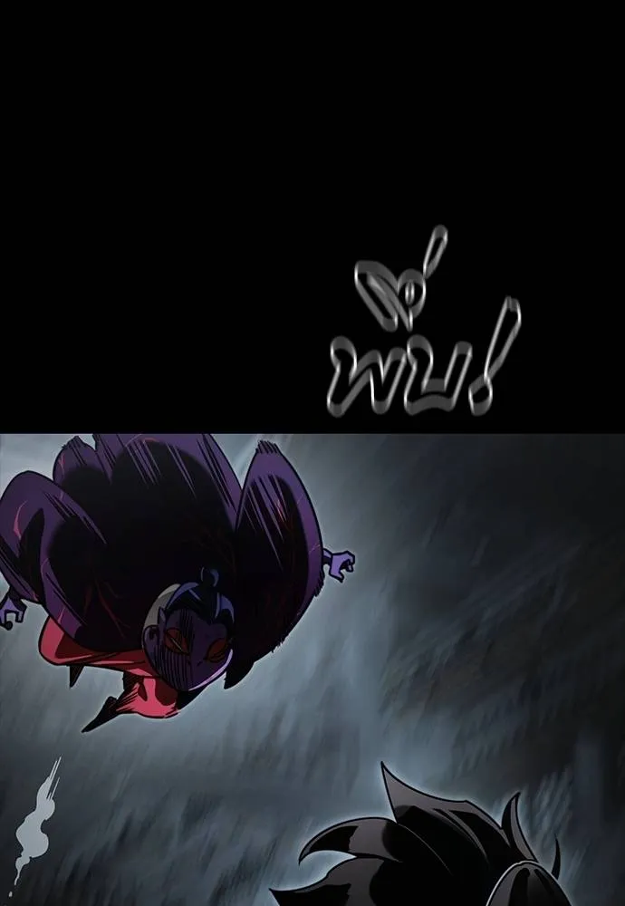 Reincarnation Path of The Underworld King ยอมรา ผู้พิพากษาจากนรก ตอนที่ 63 แปลไทย