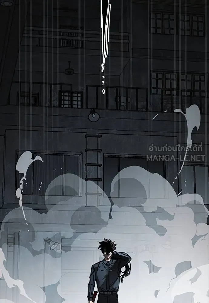 Reincarnation Path of The Underworld King ยอมรา ผู้พิพากษาจากนรก ตอนที่ 63 แปลไทย