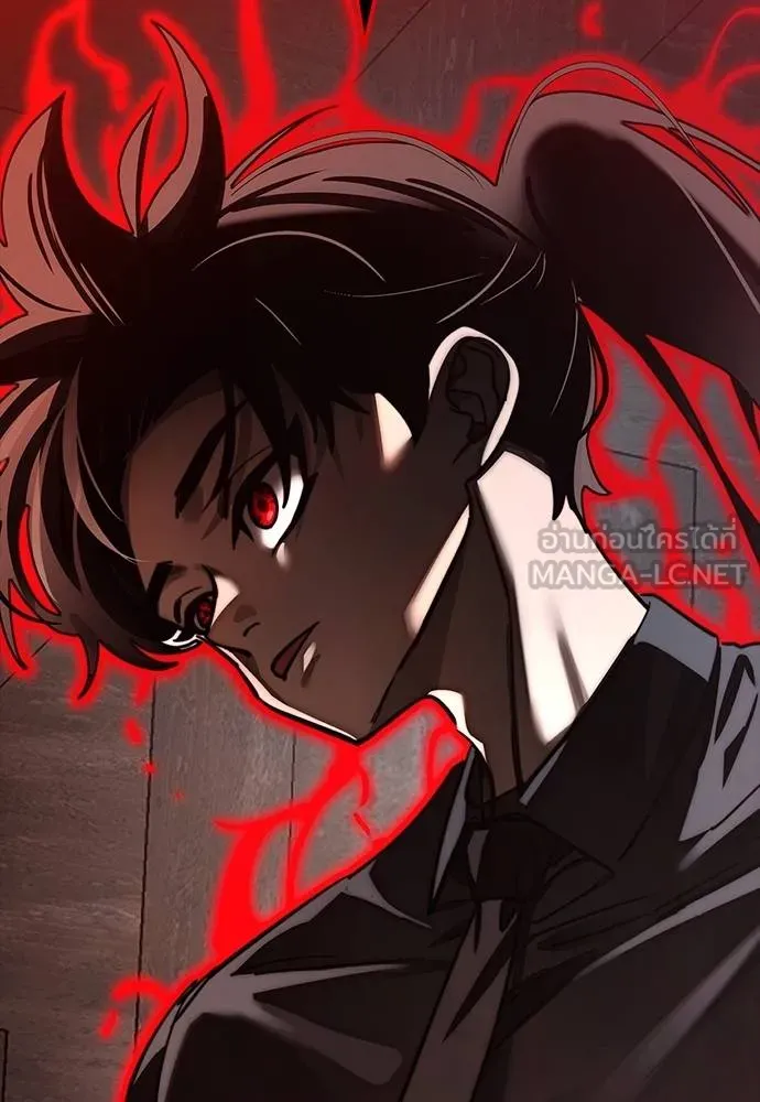 Reincarnation Path of The Underworld King ยอมรา ผู้พิพากษาจากนรก ตอนที่ 63 แปลไทย