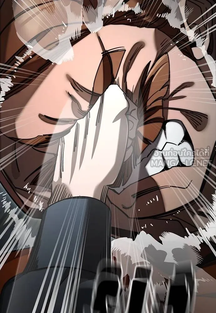 Reincarnation Path of The Underworld King ยอมรา ผู้พิพากษาจากนรก ตอนที่ 63 แปลไทย