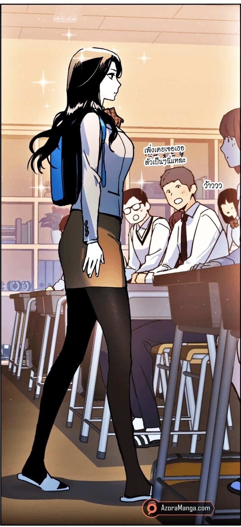 Mercenary Enrollment พี่ชายบอดี้การ์ด ตอนที่ 11 แปลไทย