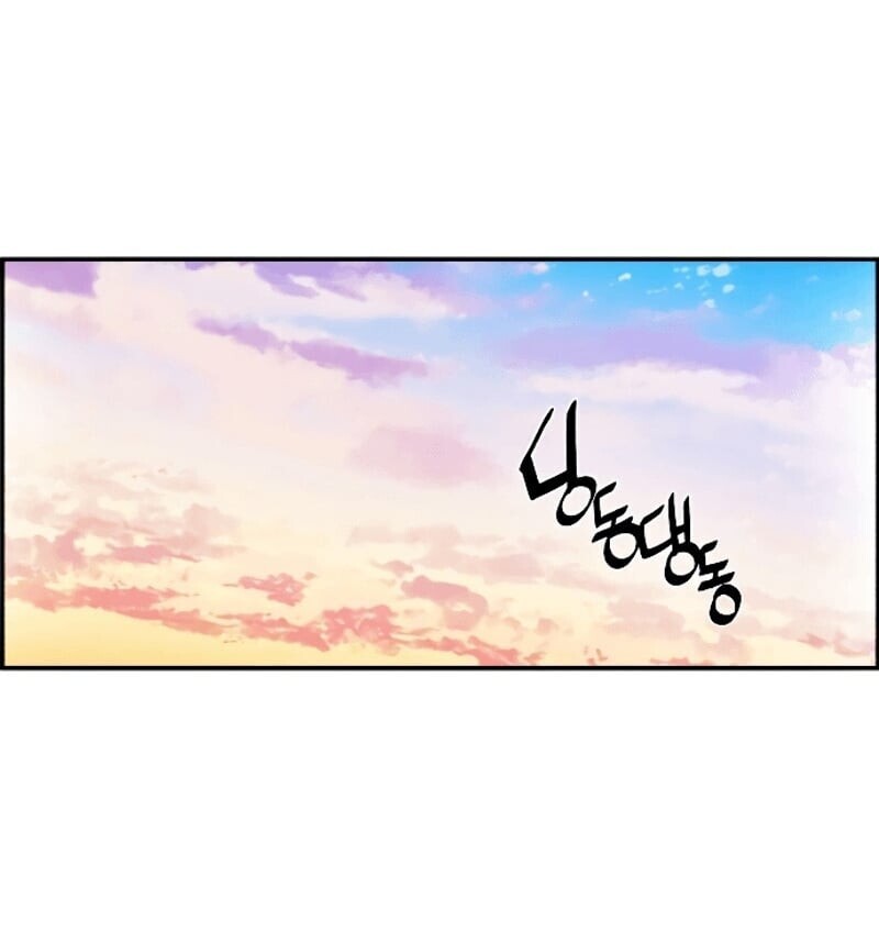 Mercenary Enrollment พี่ชายบอดี้การ์ด ตอนที่ 11 แปลไทย