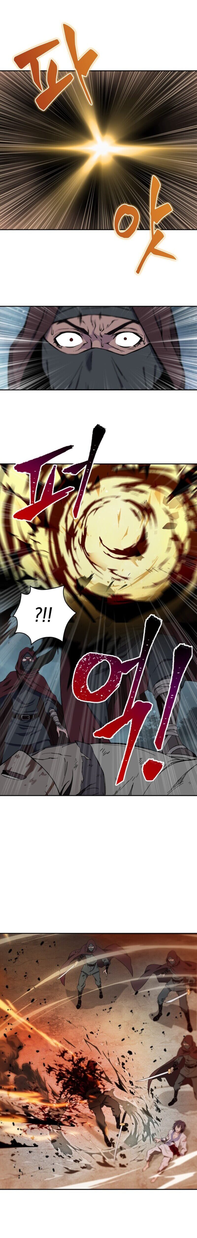 Nano Machine นาโนมาชิน ตอนที่ 1 แปลไทย