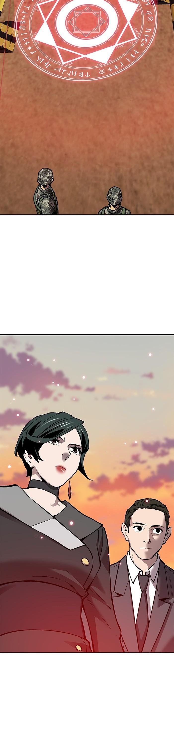 Limit Breaker ยอดคนเลเวลทะลุ ตอนที่ 168 แปลไทย