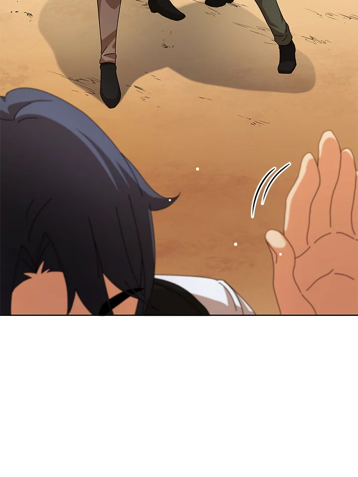 Necromancer Academy’s Genius Summoner ตอนที่ 1 แปลไทย