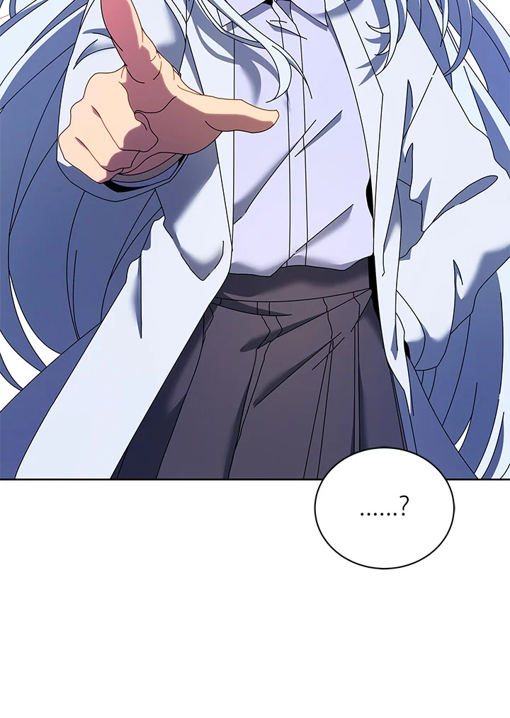 Necromancer Academy’s Genius Summoner ตอนที่ 1 แปลไทย