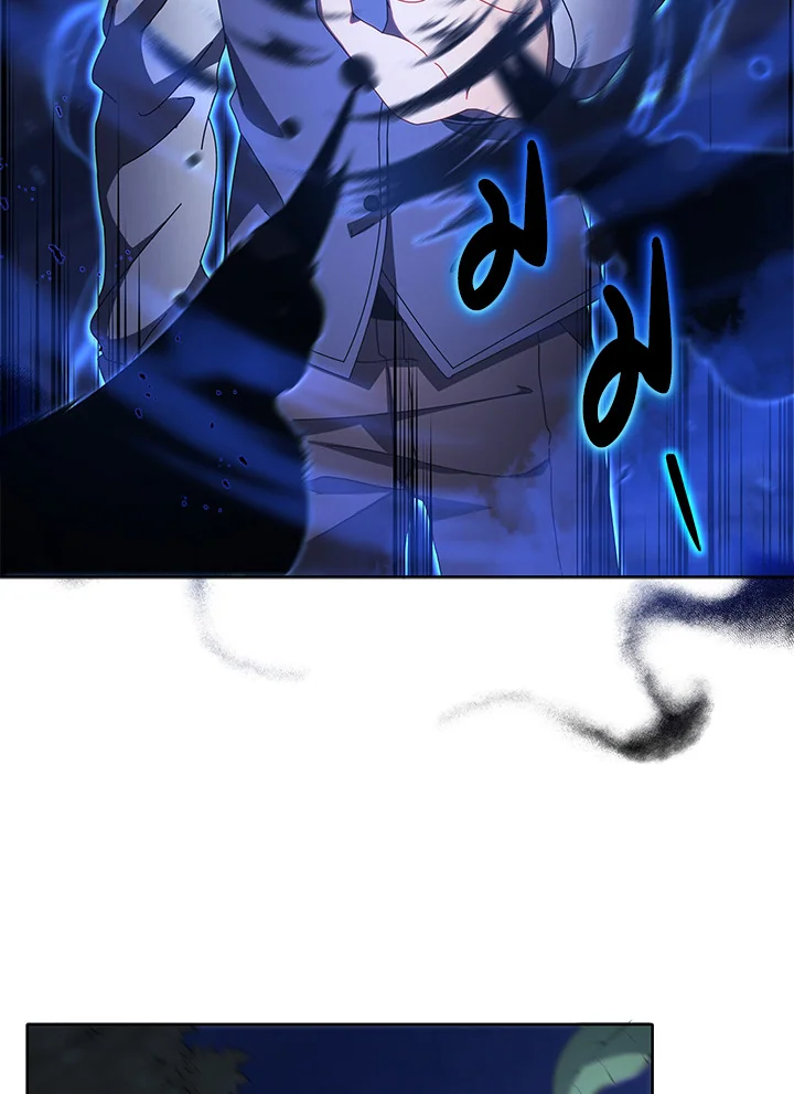 Necromancer Academy’s Genius Summoner ตอนที่ 1 แปลไทย