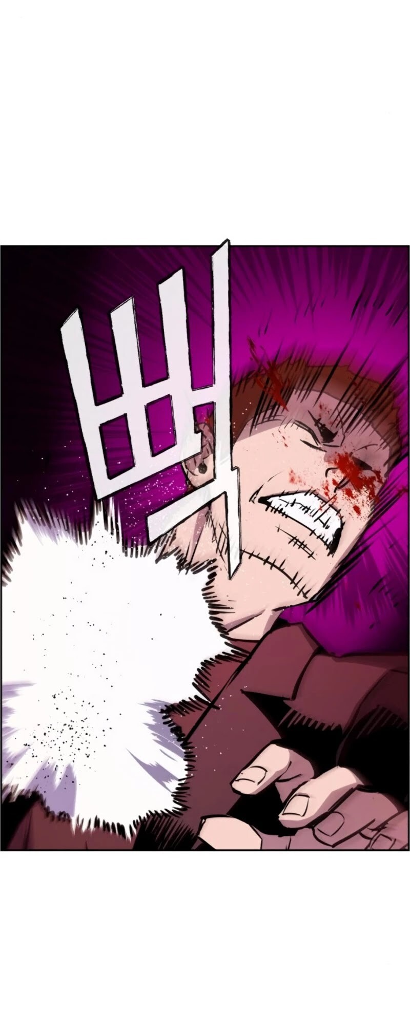 Mercenary Enrollment พี่ชายบอดี้การ์ด ตอนที่ 20 แปลไทย