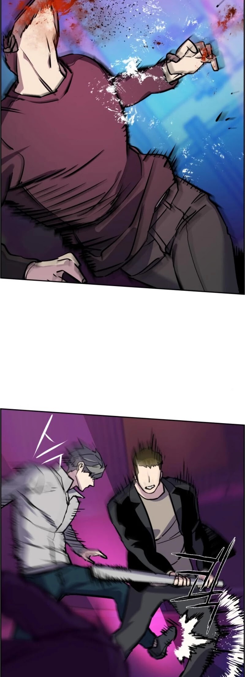 Mercenary Enrollment พี่ชายบอดี้การ์ด ตอนที่ 20 แปลไทย