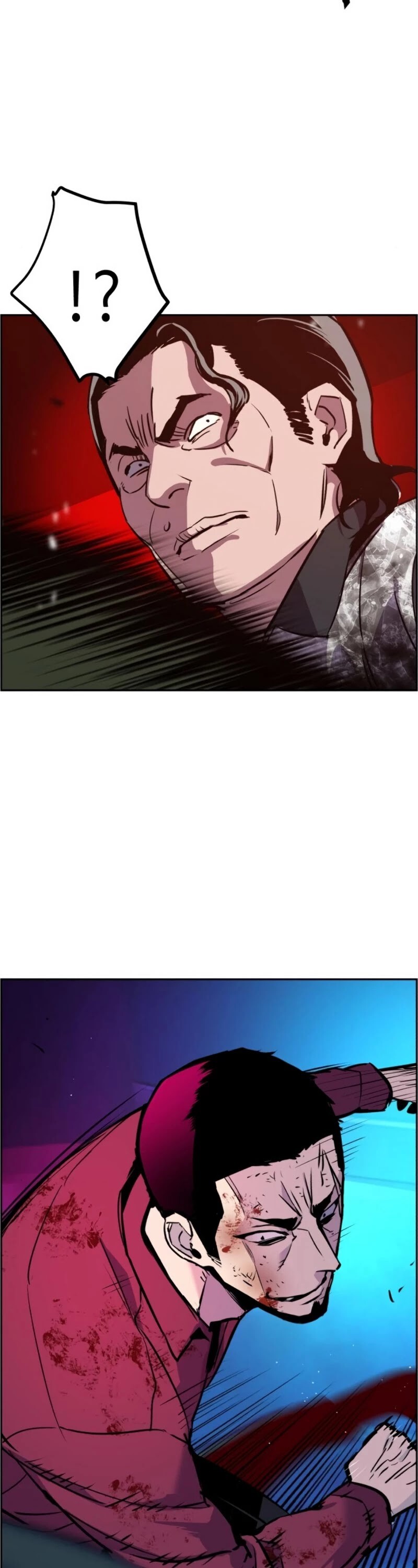 Mercenary Enrollment พี่ชายบอดี้การ์ด ตอนที่ 20 แปลไทย