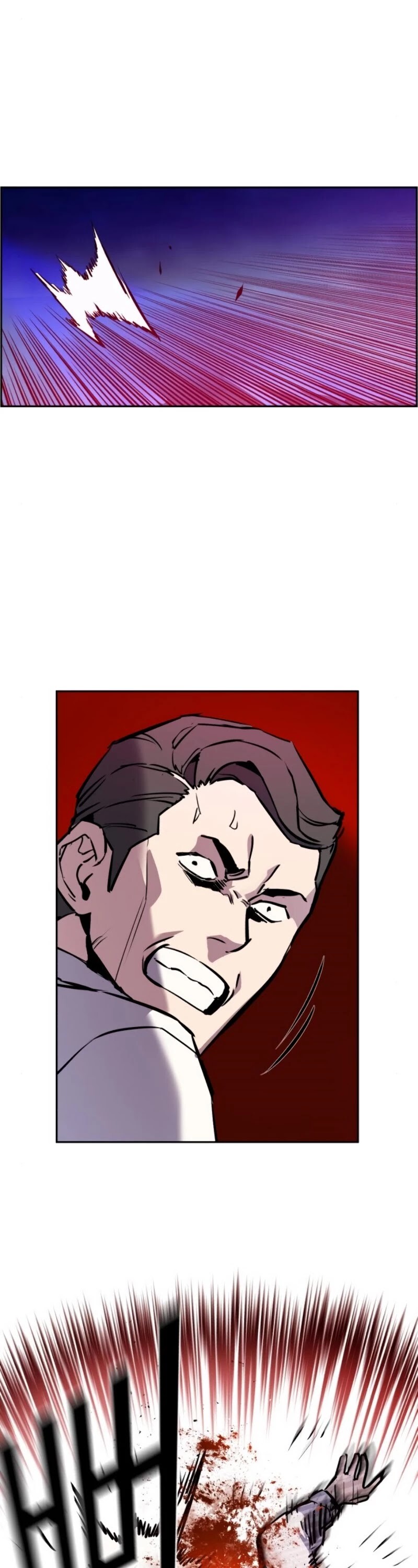 Mercenary Enrollment พี่ชายบอดี้การ์ด ตอนที่ 20 แปลไทย