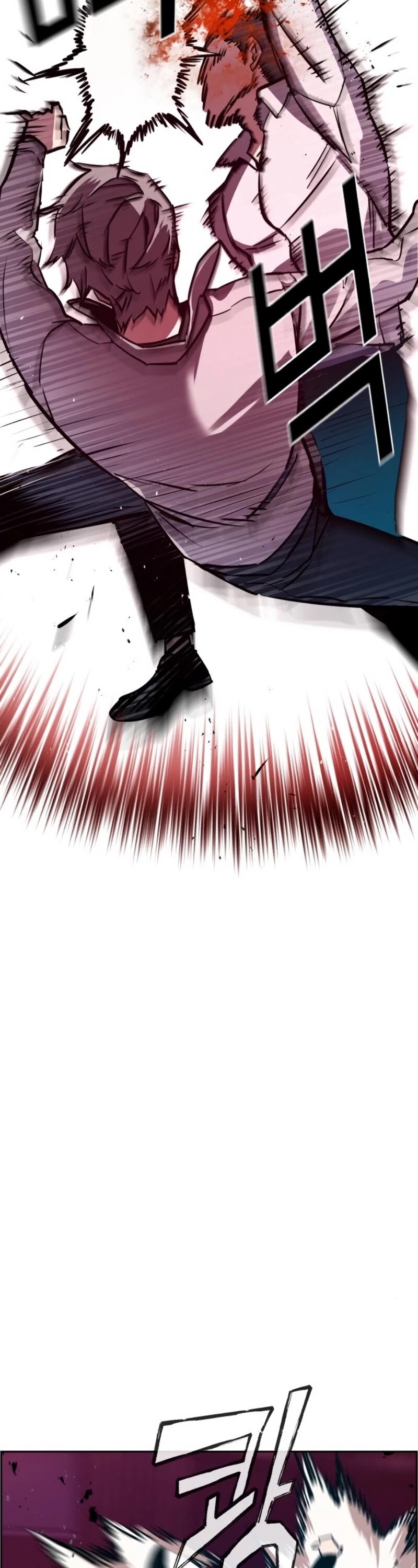 Mercenary Enrollment พี่ชายบอดี้การ์ด ตอนที่ 20 แปลไทย