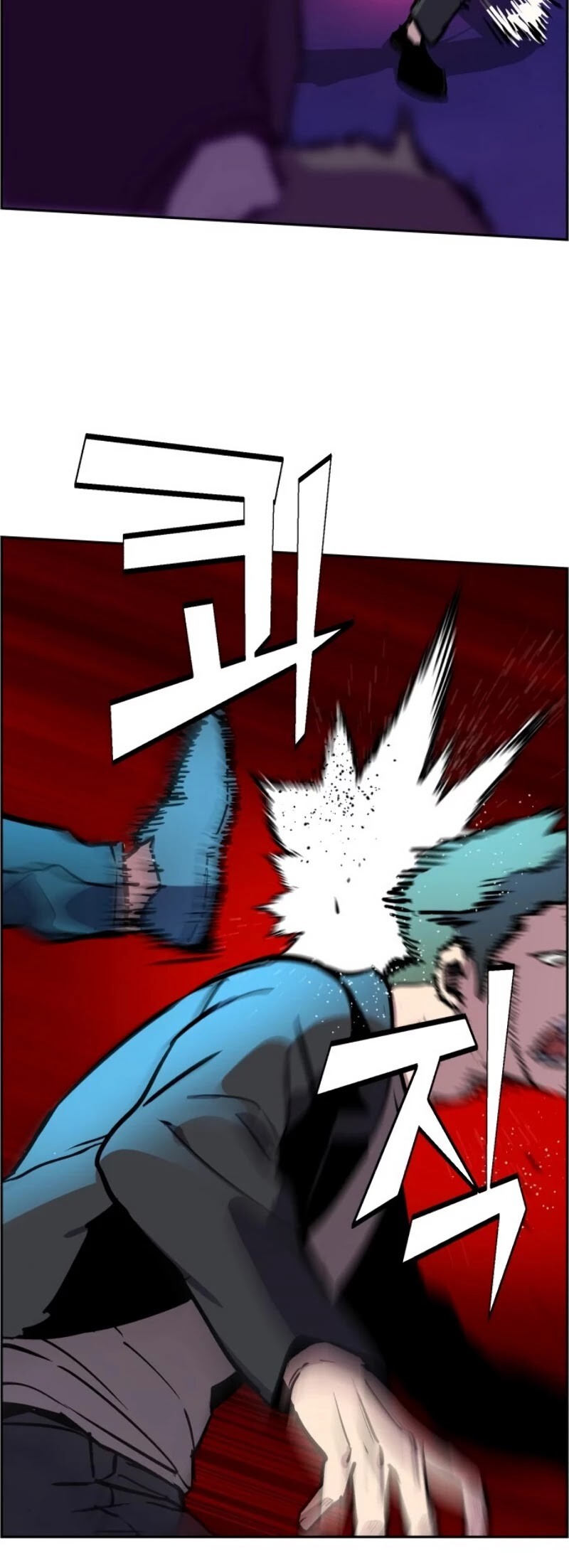 Mercenary Enrollment พี่ชายบอดี้การ์ด ตอนที่ 20 แปลไทย