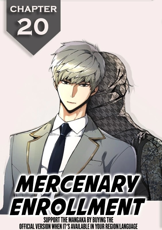 Mercenary Enrollment พี่ชายบอดี้การ์ด ตอนที่ 20 แปลไทย