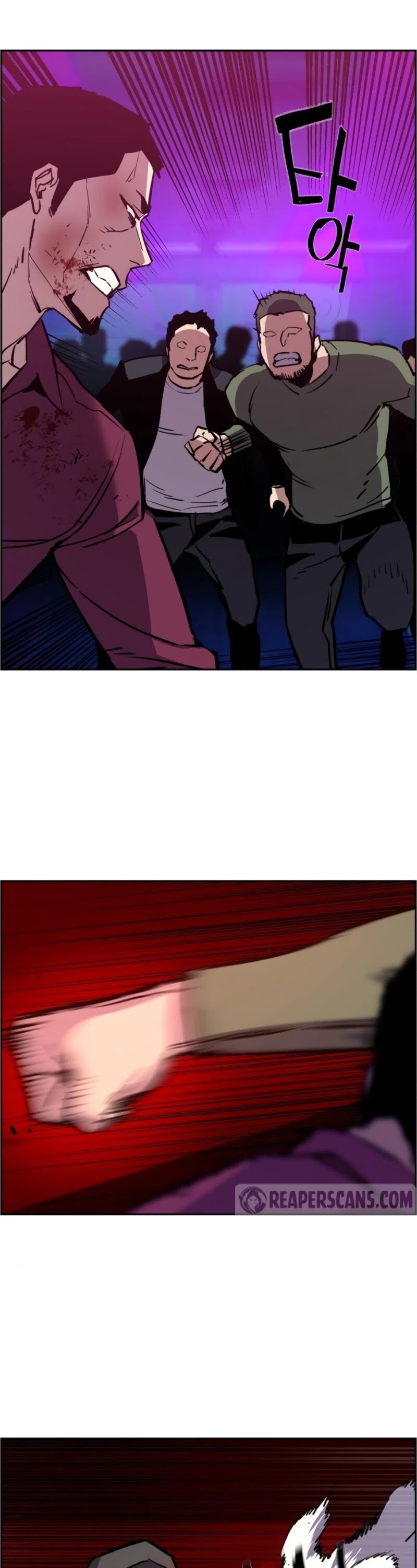 Mercenary Enrollment พี่ชายบอดี้การ์ด ตอนที่ 20 แปลไทย