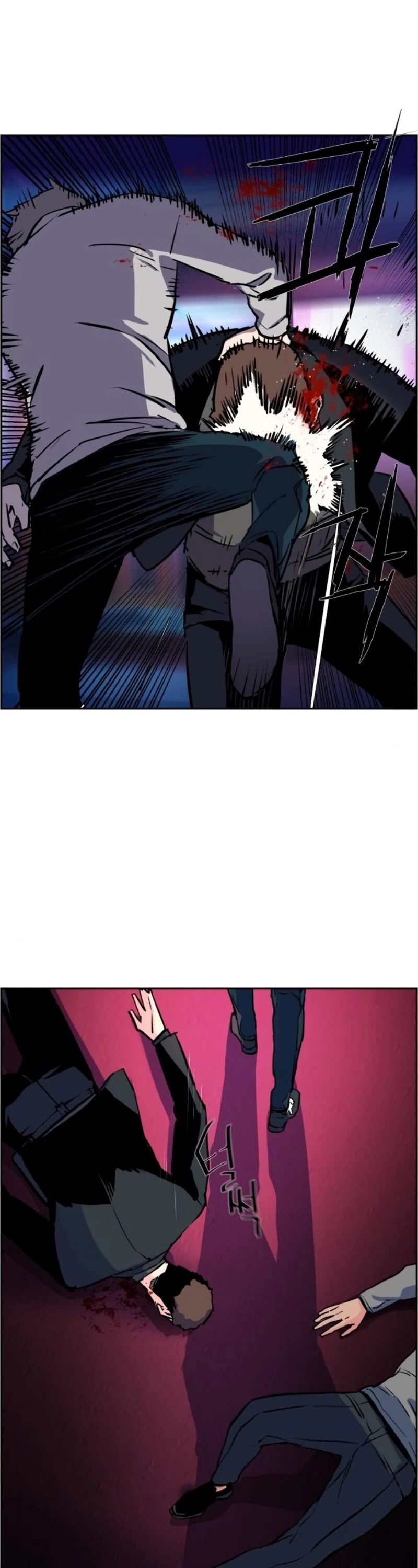 Mercenary Enrollment พี่ชายบอดี้การ์ด ตอนที่ 20 แปลไทย